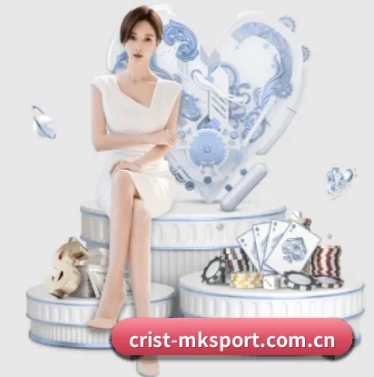 MK体育围绕看球场景设计的核心服务